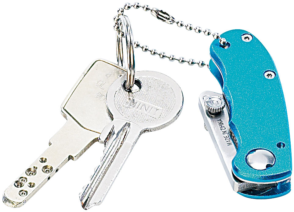 AGT Teppich Messer: Profi-Mini-Cuttermesser mit Klappsystem und Schlüsselbund-Kette (Cuttermesser klein, Mini Teppichmesser)