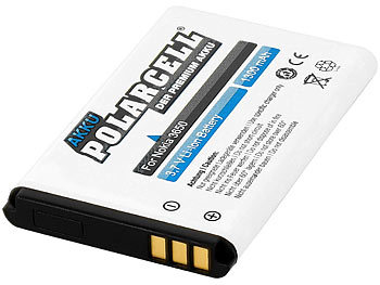 Li-Ion Hochleistungsakku 1.300 mAh BL-5C für Nokia 3650 uvm. Li-Ion Hochleistungsakku 1.300 mAh BL-5C für Nokia 3650 uvm.